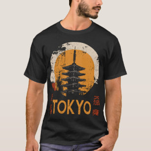 Tokyo Pagoda Vintage Temple Sunset Silhouette T-Shirt