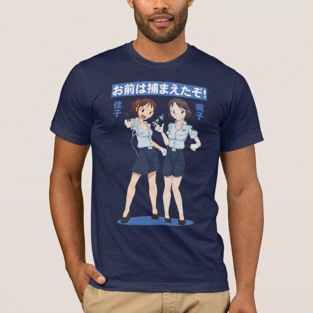 Tokyo Police T-Shirt (Front)