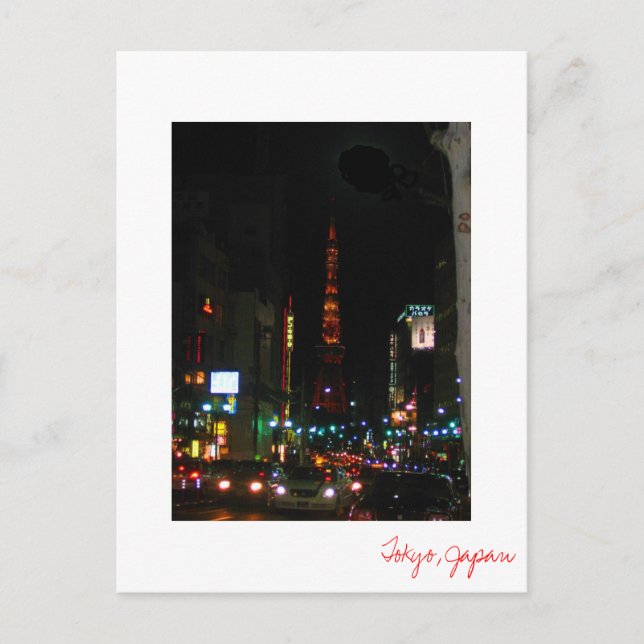 Tokyo Postcard (Front)