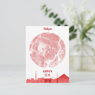 Tokyo Postcard