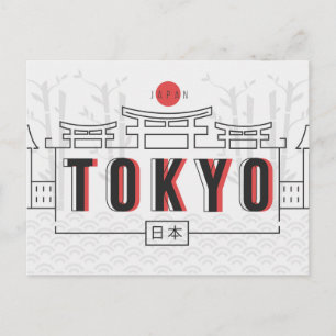 Tokyo Postcard
