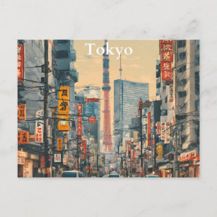 Tokyo Postcard (4)