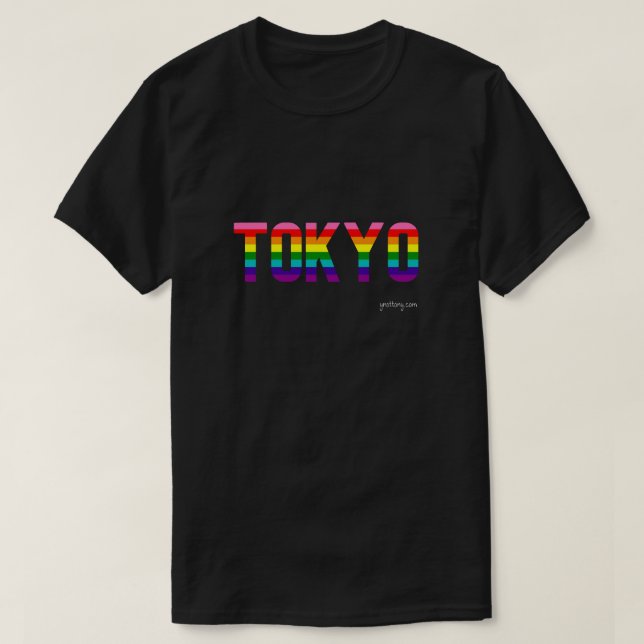 "Tokyo Pride T-shirt |  Gay Rainbow Flag (Design Front)