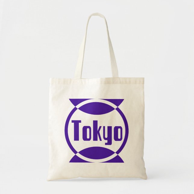 Tokyo Purple Logo Design #1 Bag (Front)