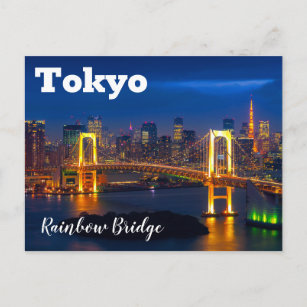 Tokyo Rainbow Bridge Postcard