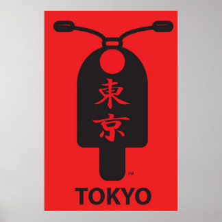 Tokyo Scooter Poster