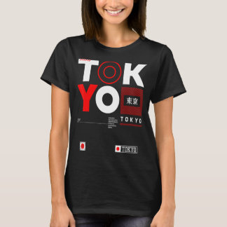 Tokyo Shinjuku Marunouchi T-Shirt