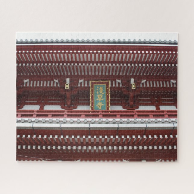 tokyo shrine jigsaw puzzle (Horizontal)
