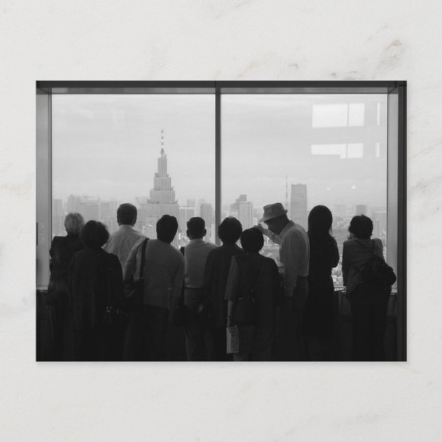 Tokyo Skyline, Japan 2007. Postcard (Front)