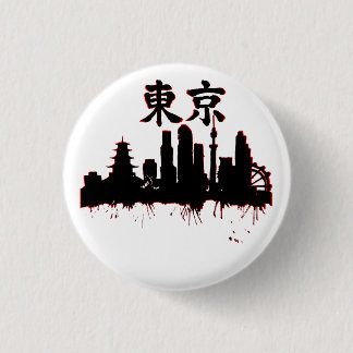 Tokyo skyline with Kanji "Tokyo" Keychain 3 Cm Round Badge
