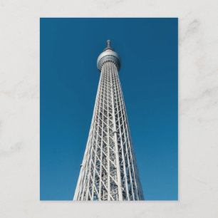 Tokyo Skytree Observation Tower Postcard