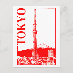 Tokyo - SkyTree Postcard