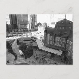 Tokyo Station Marunouchi Building Postcard