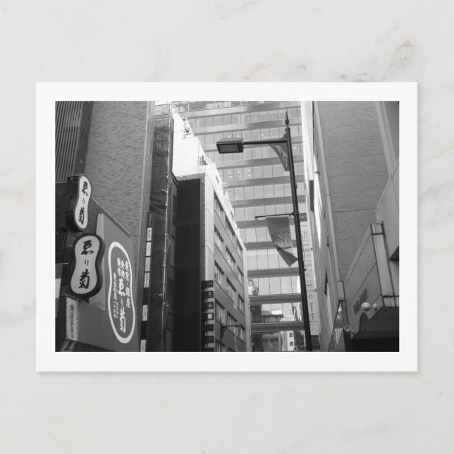 Tokyo Streetlights: Ginza Postcard (Front)