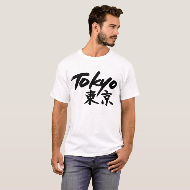 Tokyo T-Shirt (Front Full)