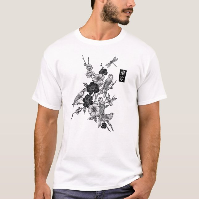 Tokyo T-Shirt (Front)