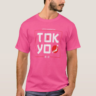 Tokyo The Land Of Rising Sun Japan T-Shirt
