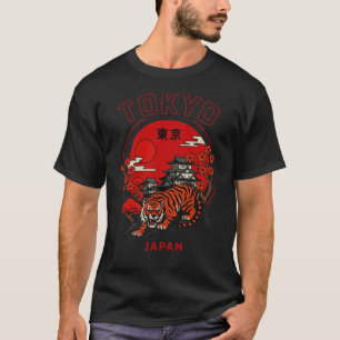 Tokyo Tiger T-Shirt Content