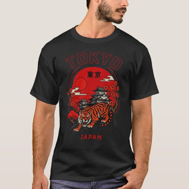 Tokyo Tiger T-Shirt Content (Front)