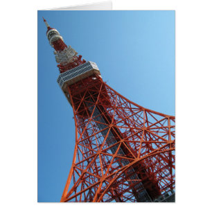 Tokyo Tower 東京タワー