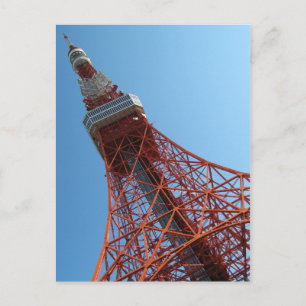 Tokyo Tower 東京タワー Postcard