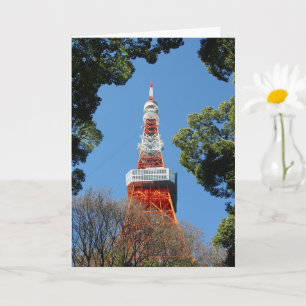 Tokyo Tower, Japan Card
