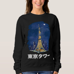 Tokyo Tower Japan City Skyline Silhouette Outline Sweatshirt