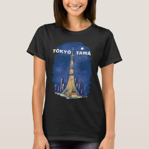 Tokyo Tower Japan City Skyline Silhouette Outline T-Shirt