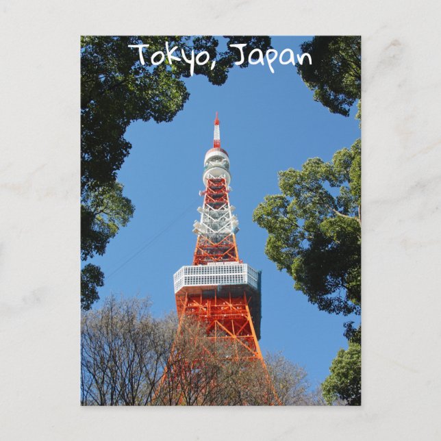 Tokyo Tower, Japan Postcard (Front)