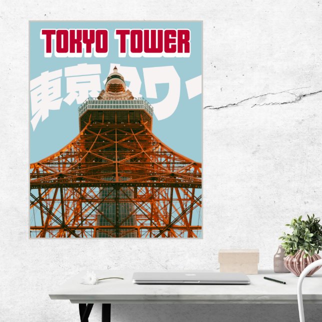 Tokyo Tower – Modern Minimal City Poster (Elegant Tokyo Tower wall art that elevates a marble workspace with modern Japanese style.)