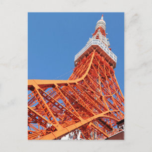 Tokyo Tower Postcard