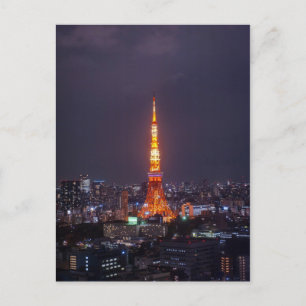 Tokyo Tower Postcard