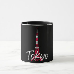 Tokyo Tower Sketch of Minato, Tokyo, Japan  Mug