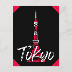 Tokyo Tower Sketch of Minato, Tokyo, Japan Postcard