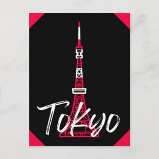 Tokyo Tower Sketch of Minato, Tokyo, Japan Postcard