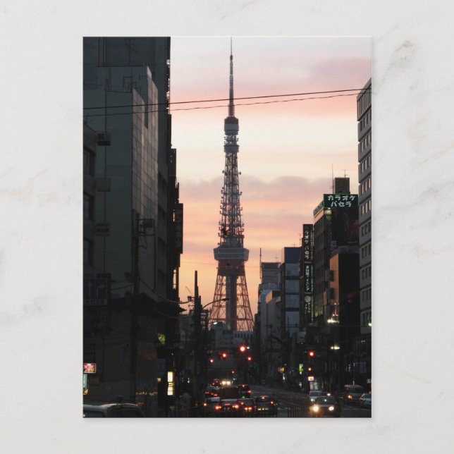 Tokyo Tower Sunrise 東京タワー日の出 Postcard (Front)