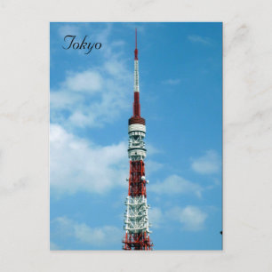 tokyo tower top postcard