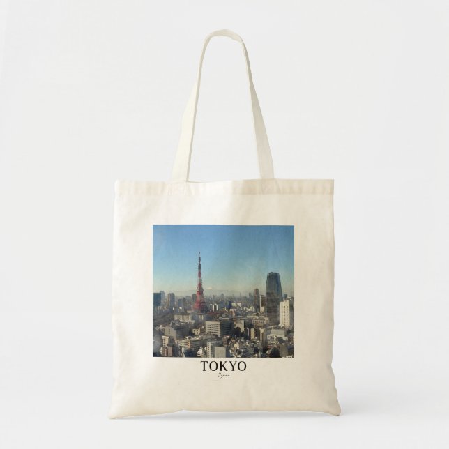 Tokyo Tower Watercolor Travel Poster Tote Bag  (Front)