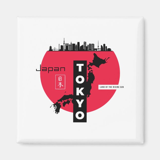 “Tokyo Twilight - Urban Chic Postcard” Magnet (Front)