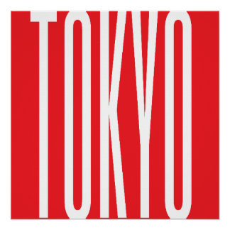 Tokyo Typography Cool design Minimalist Urban art Poster