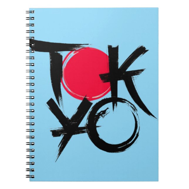 Tokyo Vibes Notebook (Front)