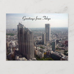 tokyo view high postcard