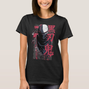 Tokyo Yami – Black Blade Demon with Japanese Typog T-Shirt