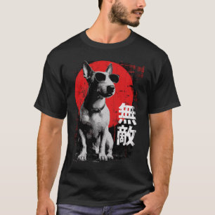 Tokyo Yami – Invincible Dog with Japanese Typograp T-Shirt