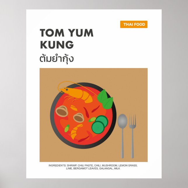 Tom Yum Kung, Spicy Thai Food Travel Art Poster (Front)