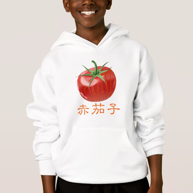 TOMATO - Aka Nasu - (Front)