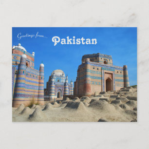 Tomb of Bibi Jawindi in Uch Sharif Pakistan Postcard
