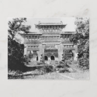 Tomb of the Emperor Qing Taizong