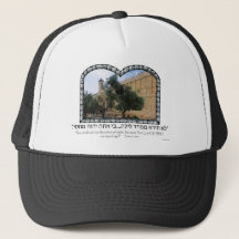 Tomb of the Patriarchs