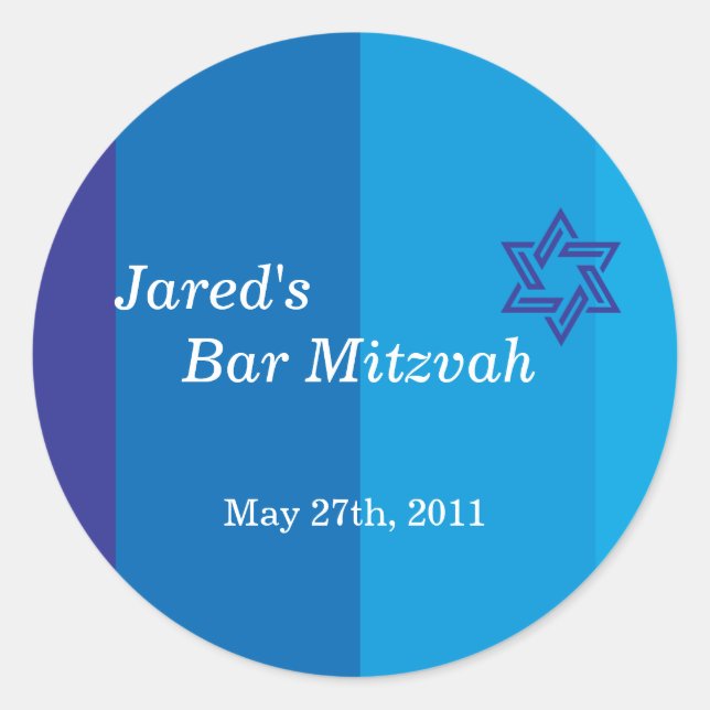 Tonal Blue Bar Mitzvah Sticker (Front)